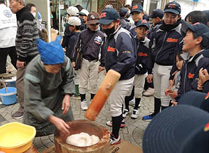 初めての餅つき経験 初めての餅つき経験