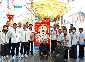 クラブ員記念写真 クラブ員記念写真景